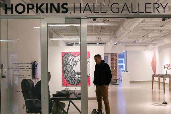 Hopkins Hall Gallery photo